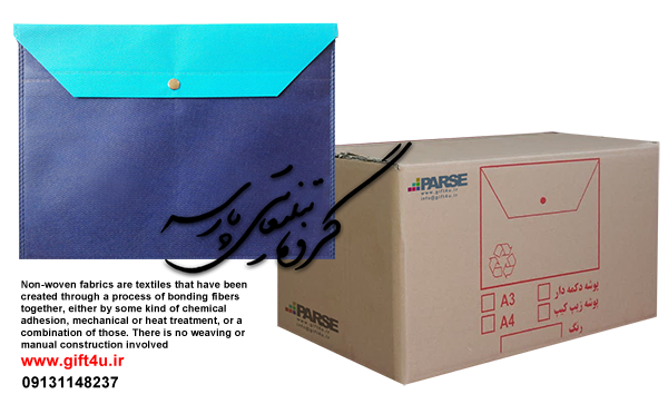 پوشه دکمه دار عمده