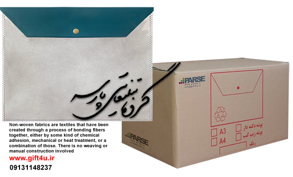 پوشه دکمه دار عمده