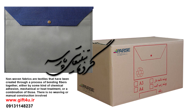 پوشه دکمه دار عمده
