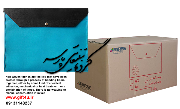 پوشه دکمه دار عمده