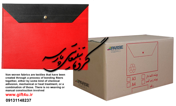پوشه دکمه دار عمده