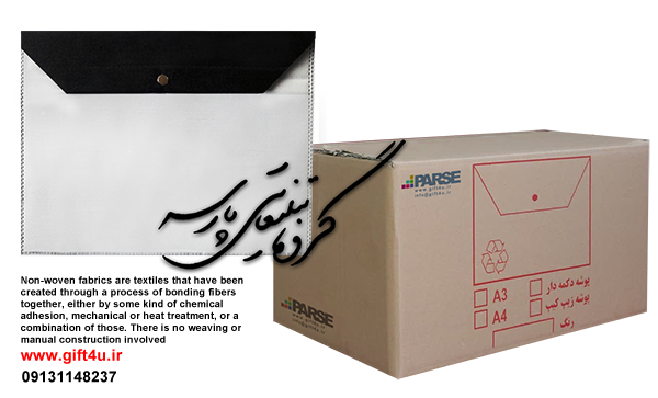 پوشه دکمه دار عمده