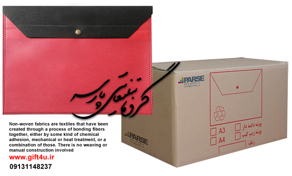 پوشه دکمه دار عمده