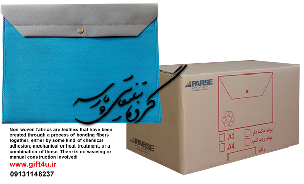 پوشه دکمه دار عمده