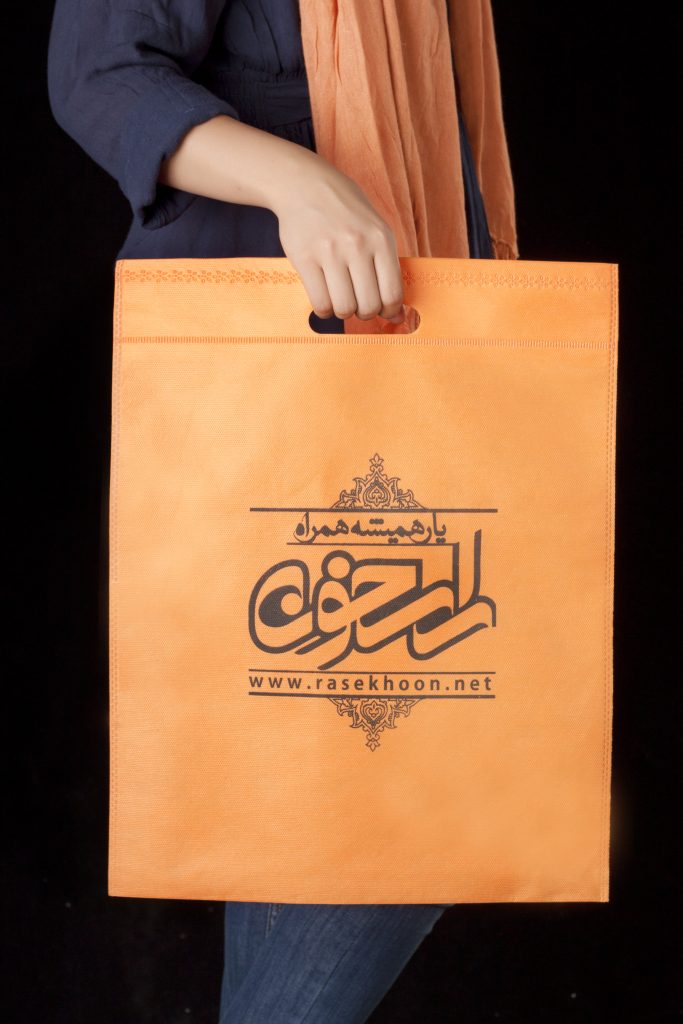 ساک دسته موزی فلت60گرمی