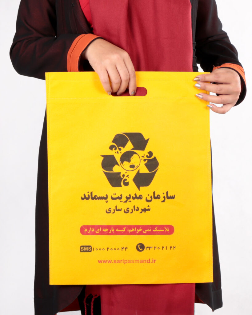 ساک دستی فلت 60 گرمی