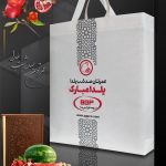 ساک اختصاصی دسته بندی بغل کاست طرح شب یلدا