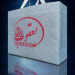 ساک دسته بندی بغل کاست 90گرمی عطف دار طرح جین