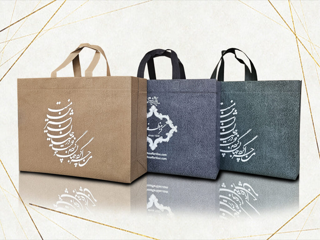 ساک دسته بندی بغل کاست 90گرمی عطف دار طرح کج راه