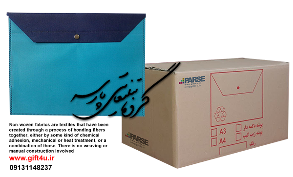 پوشه دکمه دار عمده