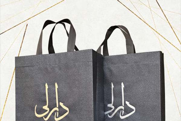 پاکت پارچه ای ( ساک دستی )